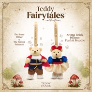 Teddy House : Aroma Teddy Diffuser Fairytales Collection พร้อมน้ำหอมอโรม่าพรีเมี่ยม ของขวัญ