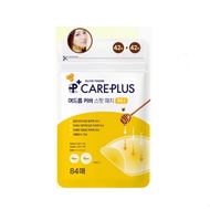 🔥ของแท้ ถูกที่สุด🔥แผ่นแปะสิว ดูดสิว 🇰🇷 Olive Young Care Plus Spot Patch