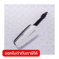 WARRIOR101N Spare Parts BRUSH Head (FIX BRUSH)