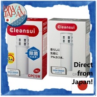 【Direct from Japan】 Mitsubishi Chemical Cleansui Replacement Cartridge for Pot-Type Water Purifier –