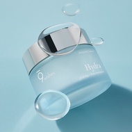 【现货】9Wishes Hydra Ampule Cream 50ml 补水面霜