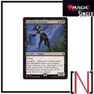 [MTG][Single][BFZ] Guul Draz Overseer Rare [English]