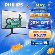 Philips Evnia 25M2N3200 24.5" FHD 180Hz 1ms IPS Smart Image Gaming Monitor
