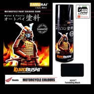 SAMURAI H225 HONDA MOTORCYCLE COLOUR CAN SPRAYS H225 / Twinkling Black