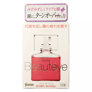 參天製藥 Beauteye 玫瑰眼藥水/眼液 12ml 平行進口 此日期前最佳:2026年11月