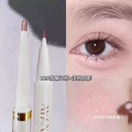 AYANAMI Double-Ended Eyeliner Pen Matte Pearl Womens Makeup Tool Beauty Enhancement Waterproof Long-