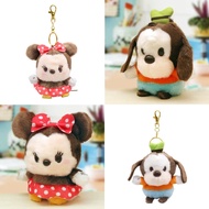 Minnie keychain Goofy disney plushie 46092