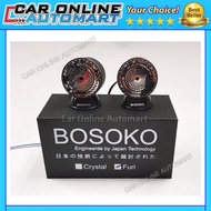 (m5_mall) BOSOKO FURI SERIES CAR FULL RANGE SPEAKER 2" INCH(60MM) 250W 4 OHM HIGH QUALITY SOUND - 15