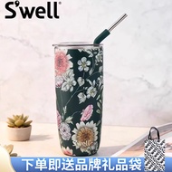 Swell Thermos Cup Large-Capacity Stainless Steel Water Cup Accompanying Cup Portable Men Women Outdo