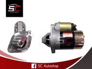 ไดสตาร์ท ซูซูกิ แครี่ 8T 12V 1.4KW (REBUILT) STARTER SUZUKI CARRY รับประกันโดย SC Autoshop