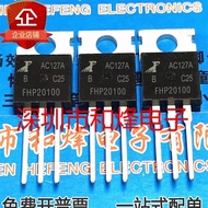 1-5PCS FHP20100 FHP730 FHP50N06 FHP60N06 FHP5N60 FHP75N08 FHP80N07 FHP80N08 TO-220 MOSFET  Brand New