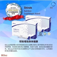 【BELI 3 PERCUMA 1】100% Original Belixz SHIRUTO | Immune Support & Daily Wellness Functional Powder E