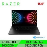 *限量促銷雷蛇Razer Blade Base RZ09-0369AT22-R3T1 15.6吋RTX 3060 6G