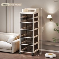 塑膠床頭置物櫃 辦公室收納架子 多層可動式簡易小型收納櫃（平行進口）（快遞送貨上門）