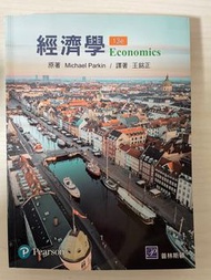 經濟學 (Economics 13/E) Parkin(王銘正) 普林斯頓 9789863782506