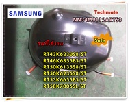 อะไหล่ของแท้/คอมเพลสเซอร์ตู้เย็นซัมซุง/SAMSUNG/NN34M9112ARTS3/รุ่น RT43K6230S8/ST RT46K6855BS/ST RT5