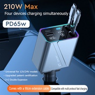 175 W 4 In 1 Car Charger Scalable Cable Suitable Fast Charge Mobile Phone Adapter For All Mobile Pho
