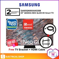 Samsung TV 85"inch QA85QN800AKXXM NEO QLED 8K Smart TV QN800A (FREEGIFT HDMI Cable + TV Bracket)