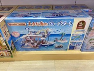 森林家族 兔兔家族濱海郵輪