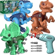 Suitable for 3-8 Years Old Boys aur Toys, Detachable Dinosaur Toys Suitable for 3-5 Years Old and 5-