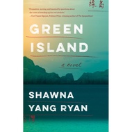 Green Island/Shawna Yang Ryan [Sanmin Online Bookstore]