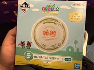 動物森友會 一番賞 E賞 碟仔