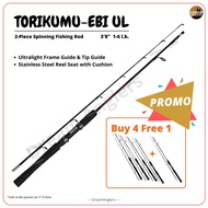 [PromoSet 4Free1] Torikumu-Ebi UL 3'8" (3 Feet 8 Inch) 1-6lb 2-Piece Spinning Fishing Rod (Ultra Lig