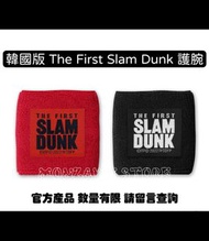 韓版 The First Slam Dunk 宮城護腕套裝 黑+紅 男兒當入樽電影週邊