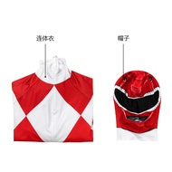 Zentai ชุดจั๊มสูทแบบเต็มตัวไดโนเสาร์พาวเวอร์เรนเจอร์ Power Ranger ชุดไดโนเสาร์ไทแรนโนซอรัสและไทรเซอร