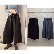 6117 Cropped Knitted Wide Pants