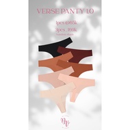 By Verse UG - 1.0 panties