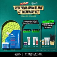 [Refill Set] KIEHLS ULTRA FACIAL OIL-FREE GEL CREAM 50ML & ULTRA FACIAL OIL-FREE GEL REFILL POUCH 15