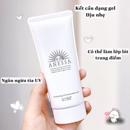 Anessa Whitening UV Sunscreen Gel 90g