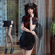 Chinese Cheongsam Dress Fresh 8.22