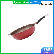 Kitchen Art | Kitchen Art Cote Ultra Induction Wok Non-Stick Coating Deep Pan 32cm