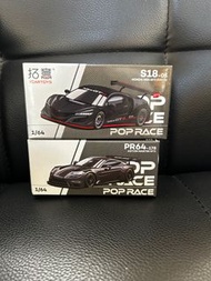 1/64 pop race ASTON MARTIN GT3，NSX GT3