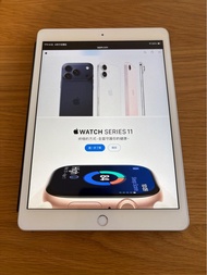 iPad 8 gen 32GB Wifi 銀色