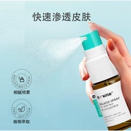 Essence Lotion Essence Lotion Essence Lotion Essence Lotion Essence Lotion Essence
