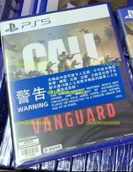 全新 PS5遊戲 使命召喚18 決勝時刻 先鋒 Call of Duty Vanguard 港版中英文版