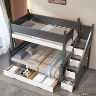 Sg Sales Double Decker Bed Frame Double Bed Loft Bed High Low Bunk Bed Solid Wood Height-Adjustable Bed Upper and Lower Bed Children Two-Layer Bed Adult Bunk Bed Bunk Bed