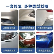 Car Paint Surface Repair Automatic Pearl White Spray Paint Car Paint Touch-Up Paint Pen Scratch Whit