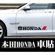 H HONDA Car Body Sticker/Scratch Sticker/Car Door Sticker/Waterproof Sticker HONDA/FIT.CITY.CRV.HRC.