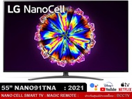 LG NanoCell 4K Smart TV รุ่น 55NANO91 | NanoCell Display | Full Array Dimming | Dolby Vision &amp; Atmos