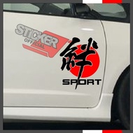 Sticker, 95, car sticker, motorbike JDM sport