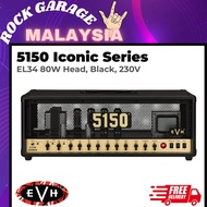 EVH 5150 Iconic Series 80W EL34 Guitar Amplifier Head, Black (EL 34 Head/EL-34-Head)
