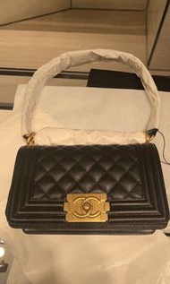 CHANEL'S GABRIELLE SMALL HOBO BAG