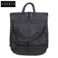Porter Classic x Muatsu [成色極佳] PC-050-2093 牛頓再生尼龍頭盔包背包 [二手]