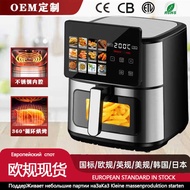 Air fryer Air fryer Household Multifunctional Automatic French Fries Maker 8L Large Capacity Air fry