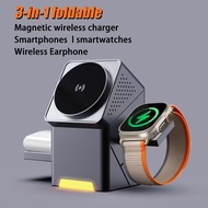 R7 Three-in-One Magnetic Rotating Rubik's Cube Suitable for Watch Stand Foreign Trade Exclusive Wire