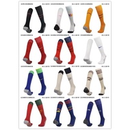 ☇∈ 2022 World Cup Argentina Brazil France Netherlands Mexico Germany Portugal Belgium Spain Adult Football Thai Socks